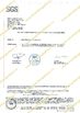 China Guangzhou Troy Balloon Co., Ltd certificaten